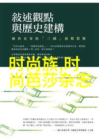 青娱乐极品视觉盛宴揭秘背后的创意制作之道