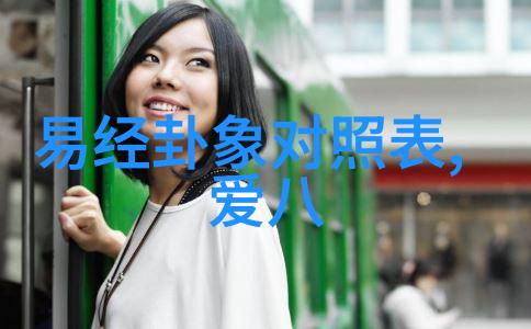 黄金海岸上的乐园盛宴香蕉娱乐世界的奇幻之旅