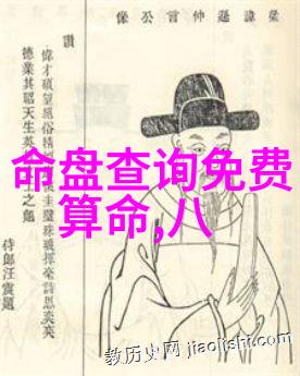 网名简雅气质女生