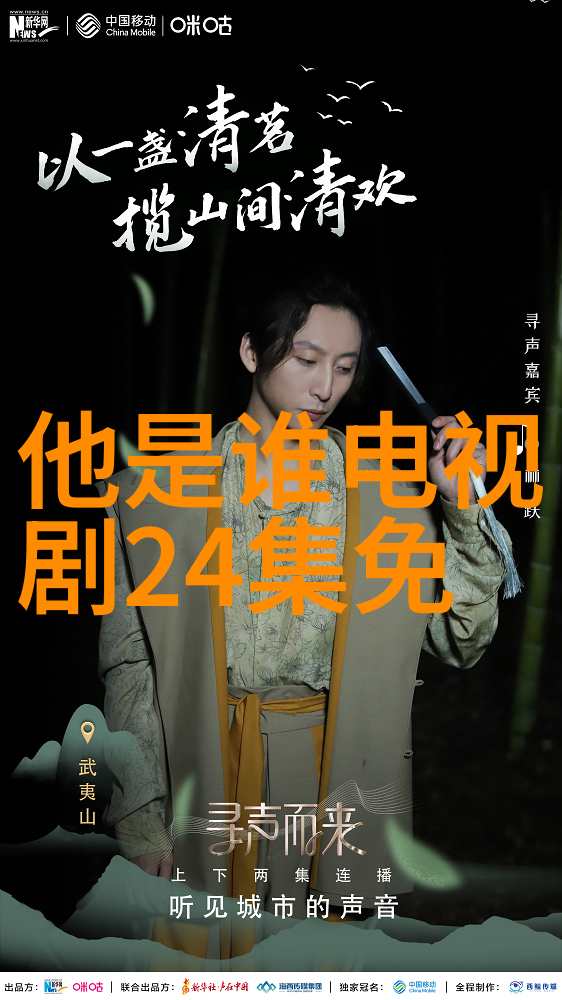 东方日报头版头条我亲眼见证了这场惊天变故