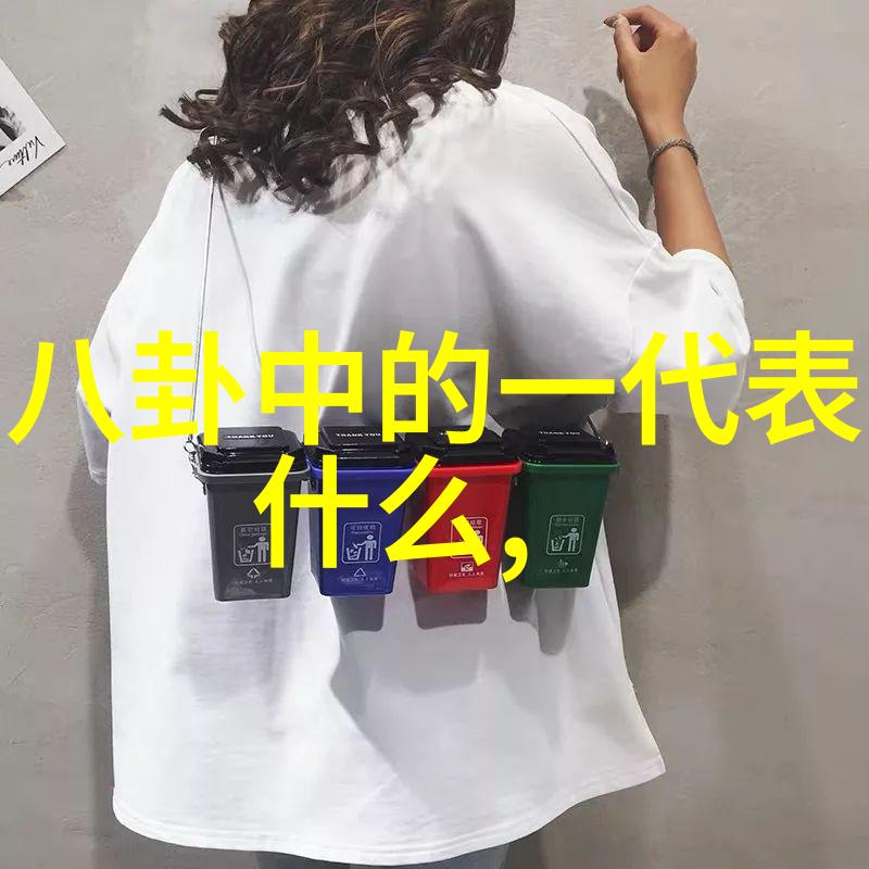 明月照我心中的人物关系网又是怎样的复杂和精妙