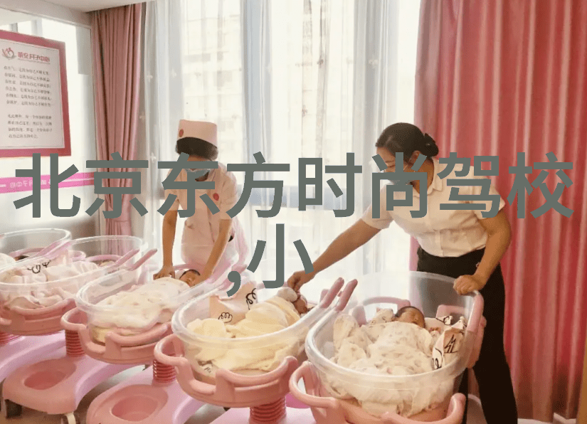 群飞之下影子舞者