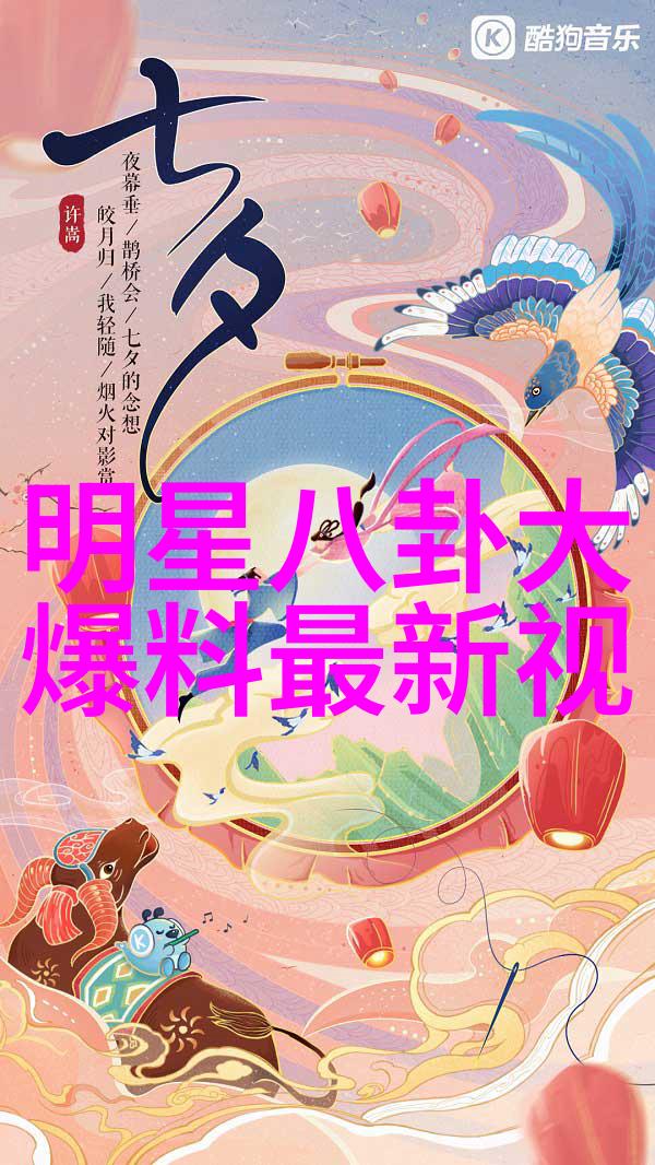 视觉文化的数字时代分析最流行与好看图片在社交媒体上的传播机制与审美影响