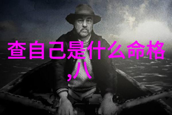 写真我是怎么拍出那些让朋友们都惊叹的美照的