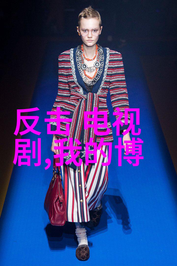 无心法师幻影中的真相