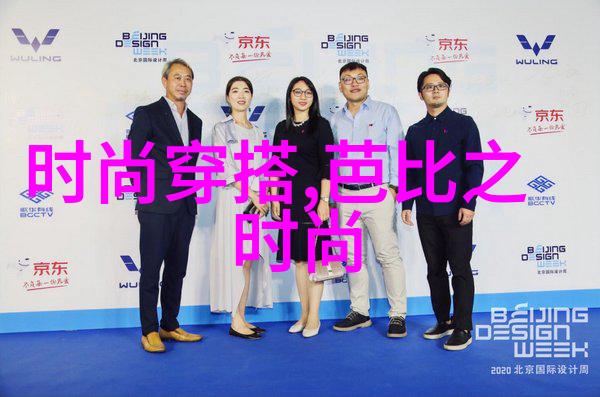 明成化鸡缸杯 以281亿港元刷新中国瓷器拍卖记录