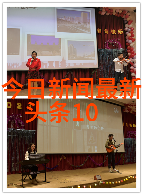 十年一品温如言电影的独特之处在哪里