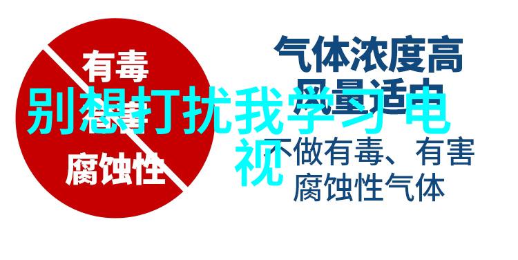 龙韬娱乐引领风尚乔振宇军人造型交响双重魅力寸头硬朗一笑倾城