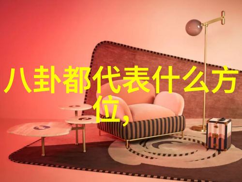 镜中自赏个人写真的艺术与深度