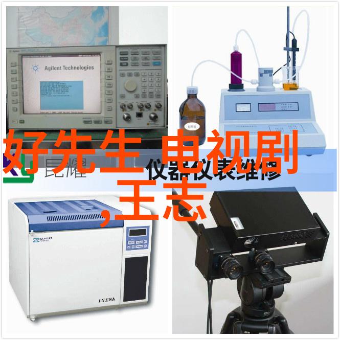 霸屏王任嘉伦18天完成一个目标不断演就是最好的锻炼媚者无疆电视剧中饰演物品情节的精彩一刻