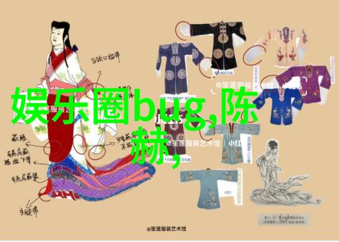 时尚地狱优衣库春夏新品店铺体验巡展开启