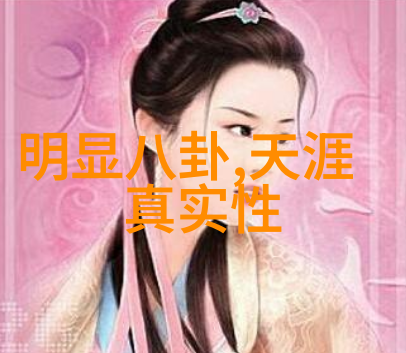 午夜影院窝窝的电影世界