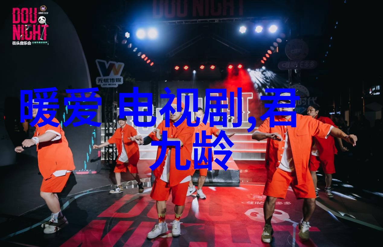 自然灾害频发应对策略与头条新闻分析