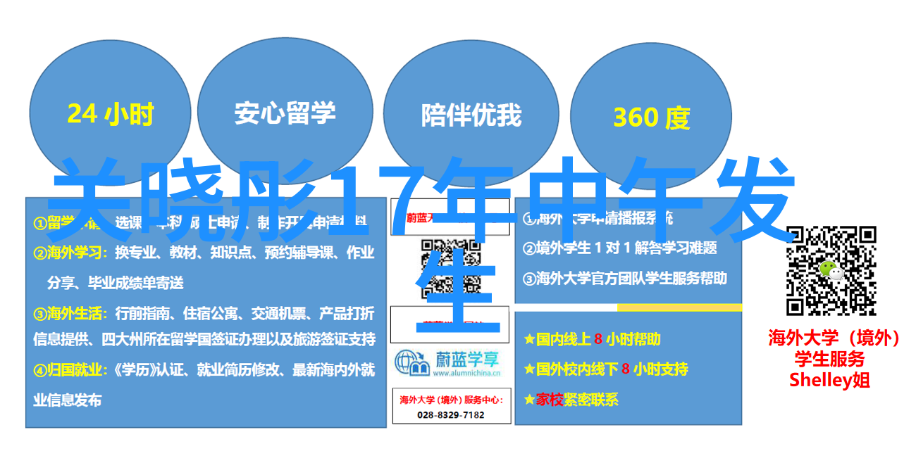 女生捏自己的小兔子视频趣事总结