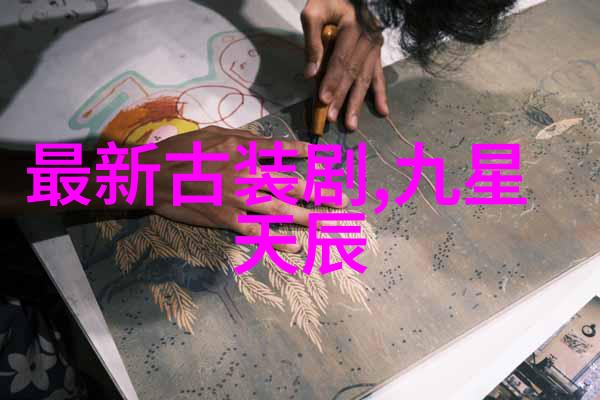 小妇人电影免费观看正版我是怎么在网上找到了小妇人的免费正版电影的