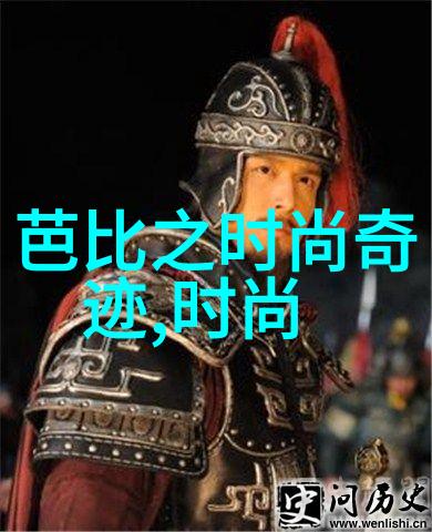 名家美文绘影绘声探索经典文学中的艺术与哲理
