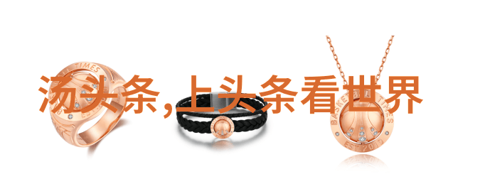 综艺大哥大我是怎么成为一名娱乐圈的小能手