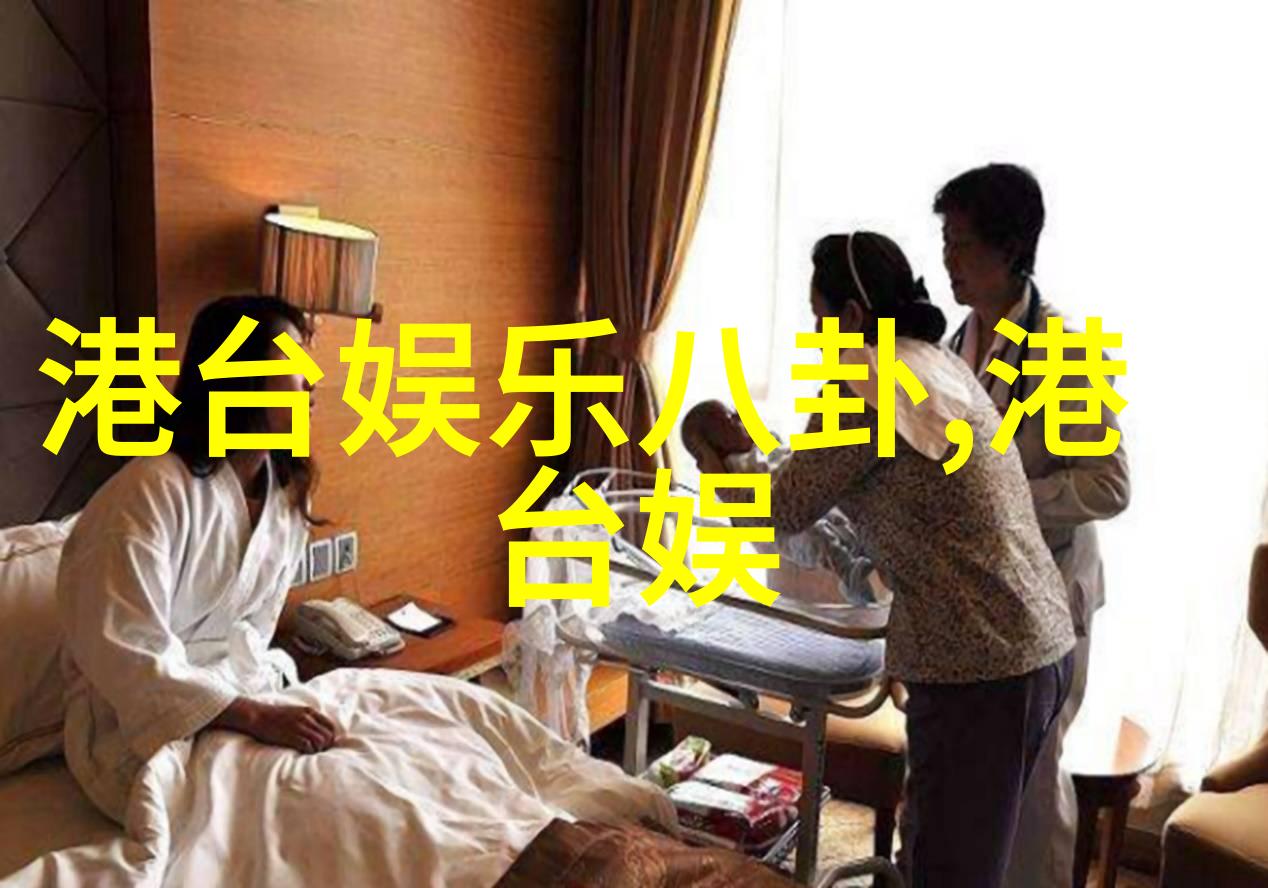 轻语绘影落花随风全集免费欣赏