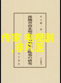 山水时尚酒店呈现2021最热门款式显手白又潮流仙女必备