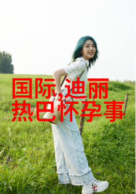 地素时尚优衣库春夏新品店铺体验巡展开启科技文创生活馆等你来发现