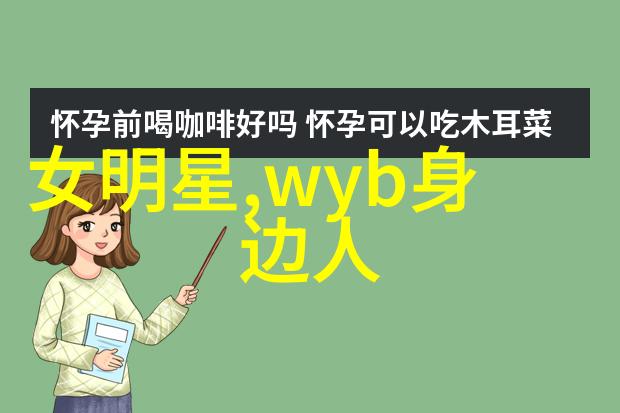 太极八卦图古老智慧的绘声绘影