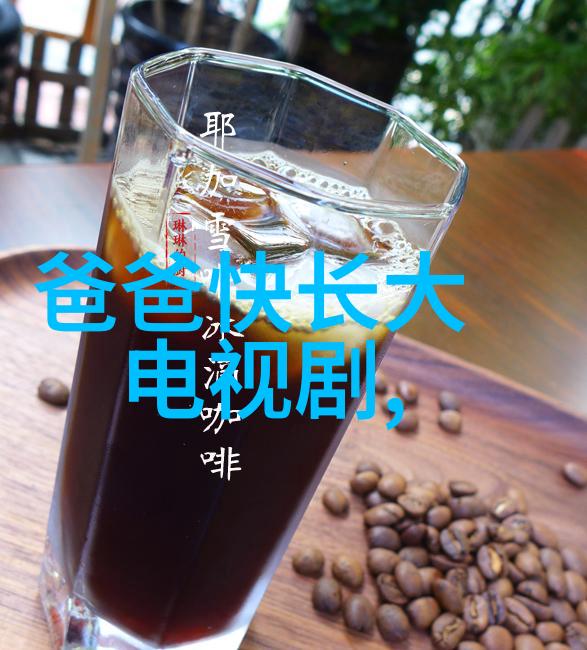 音符的礼物探索无限音乐之旅
