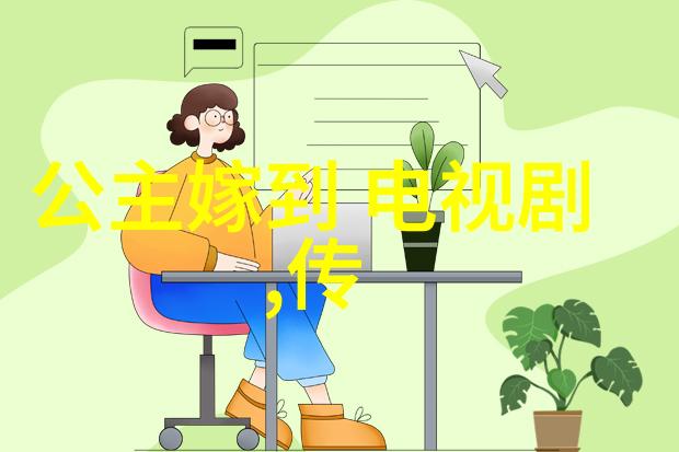 方块娱乐盛典上刘海宽神秘一袭臻白西装亮相手写扇面藏着惊喜的彩蛋