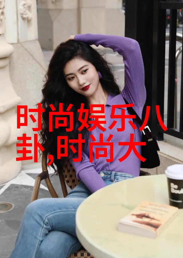 湖南跨年倒计时3天青娱乐极品盛宴阵容组搭猜测持续进行创意无限