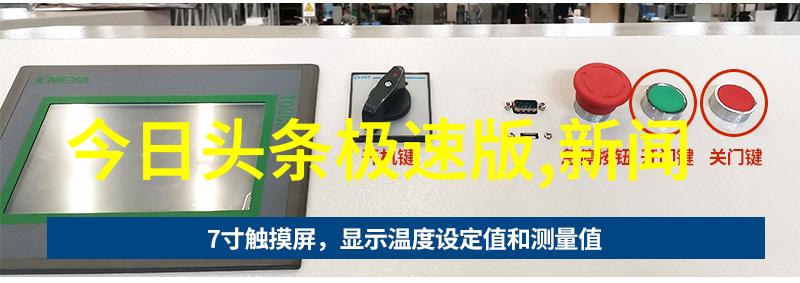 解读韩国综艺文化现象多元化表演艺术与社会交互的深度分析