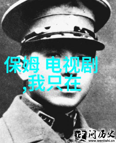 春夏必备单品指南芭莎编辑推荐您必须拥有的物品