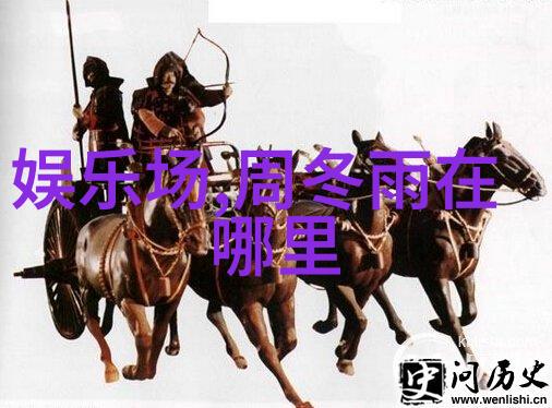 台湾与大陆的政治经济文化交流与对抗两岸关系的复杂性