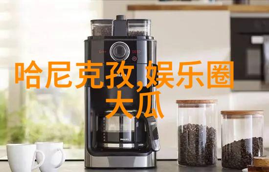青娱乐极品视觉盛宴我眼中的美丽狂欢闪耀舞台上的妖精们