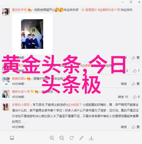 艺术的静默精美图片壁纸的唯美魅力