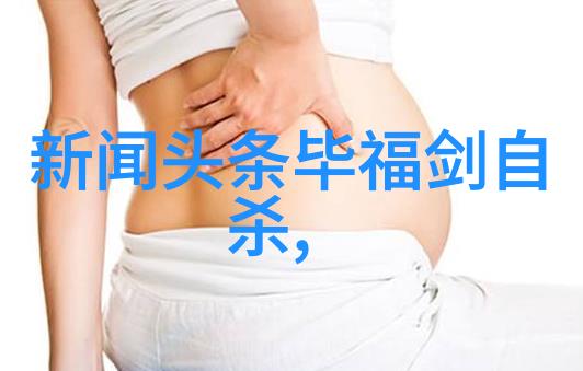 大鱼直播洞悉流行追逐梦想的网络水域