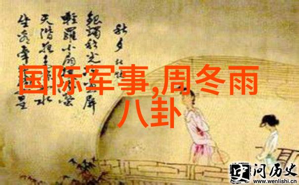 首都城市轨道交通系统即将实现无人驾驶运行试点