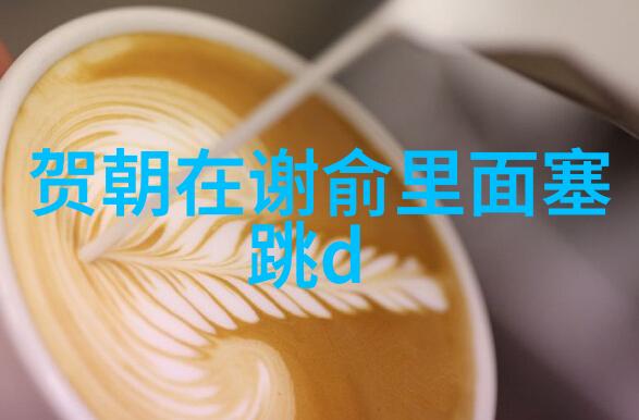 一个人的失落伤感图片我的泪滴在孤单的夜里