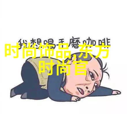 娱乐公司咱们的明星梦想工厂