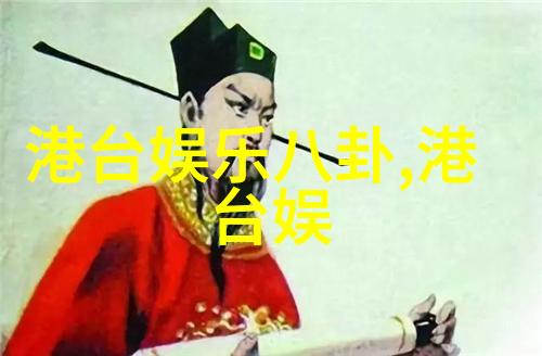 生活点滴我是baby黄晓明的粉丝你知道吗
