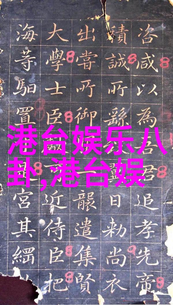 探索不同文化背景下的少女照片风格差异
