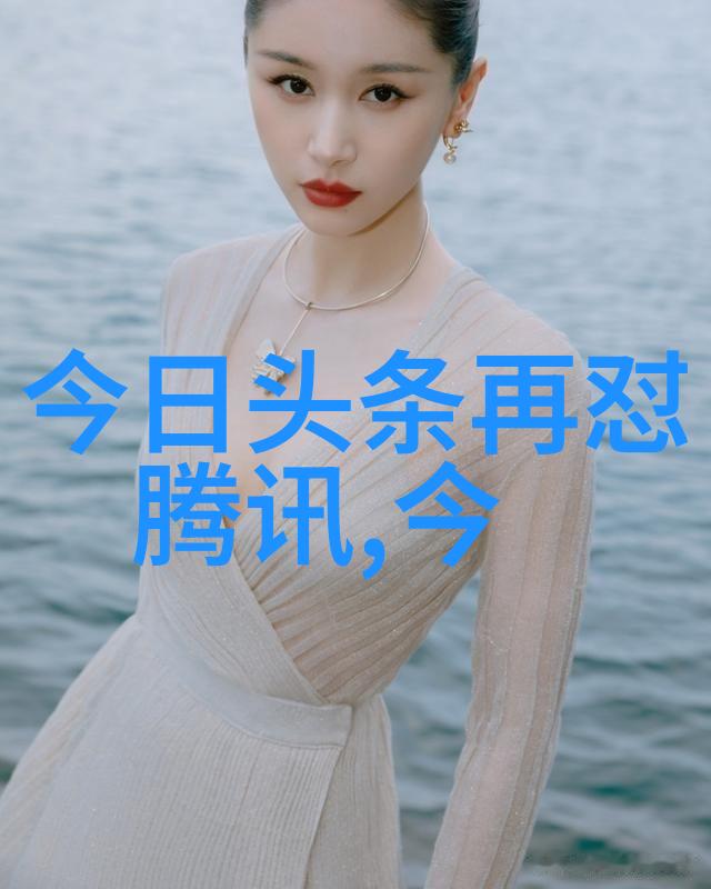 2021抖音女网红排名撸管飞国服第一诺克萨斯之手