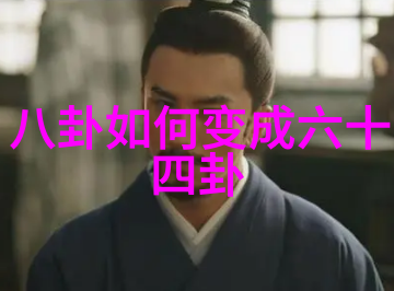 台湾娱乐1971华语乐坛初心与辉煌