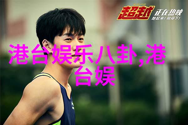 八卦口诀背诵技巧如何有效记忆和快速读出