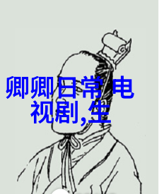 趣头条下载安装轻松体验网络热门内容的最新潮流