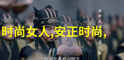 主题我是如何偶然发现汤芳写真的