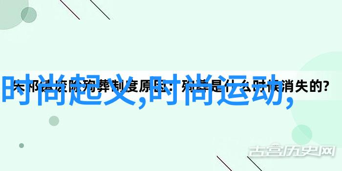 构图技巧让你的人像写真更具视觉冲击力