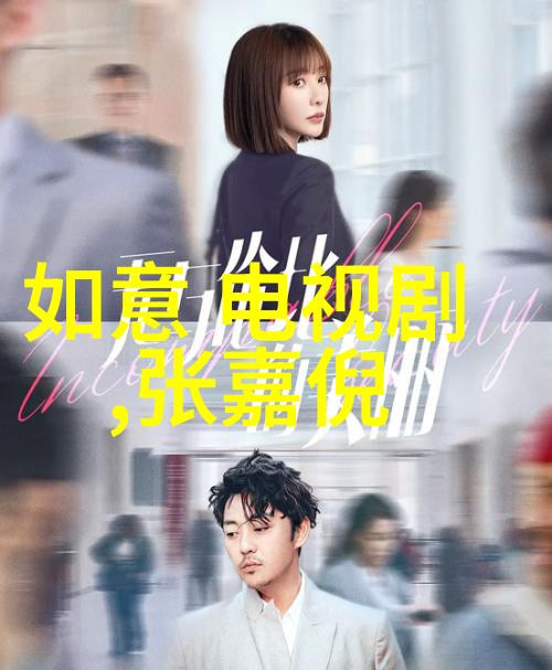 科技与伦理的紧张共处uc头条专访学者