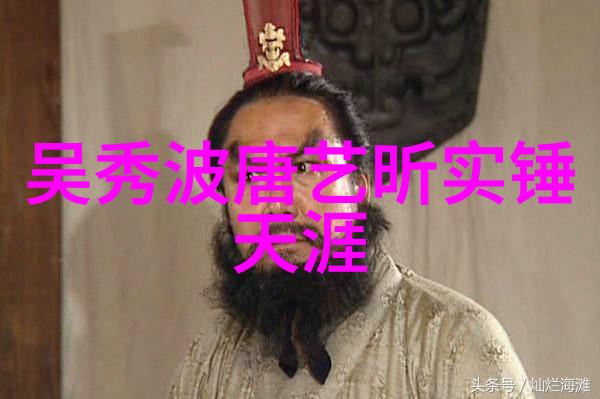 一事一占卜免费-星辰语录免费占卜解锁命运的秘密