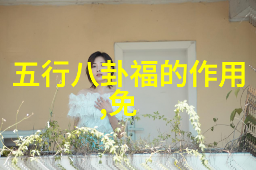 今日头条极速版下载宋祖儿新年首发写真酷炫率性风暴袭