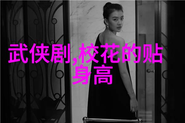 情侣图片我俩的爱情故事点赞每一帧美好瞬间