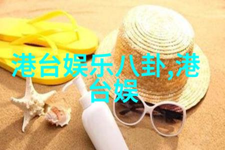 从图像碎片到原创作品深度学习技术的图片识别与找原图之旅